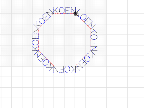Koen_ROSYTH