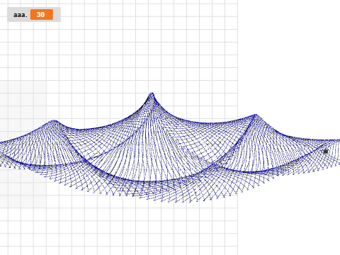 2025 arc demo3