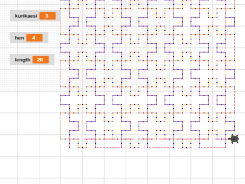 1119変わり卍つなぎ