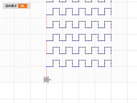 十字つなぎ_石村奏歌