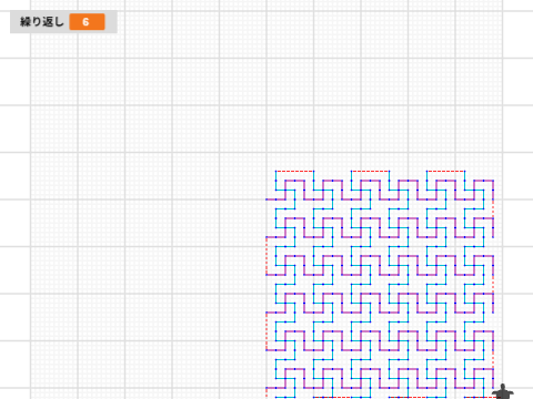 十字つなぎ・凸凹線の組み合わせ