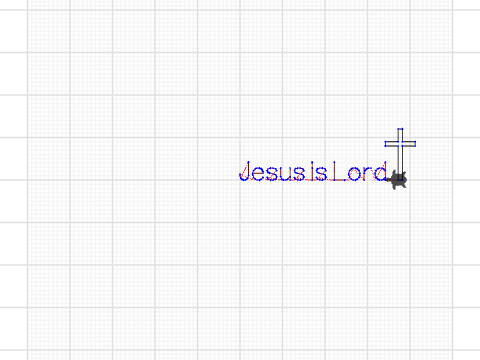 Jesus is Lord