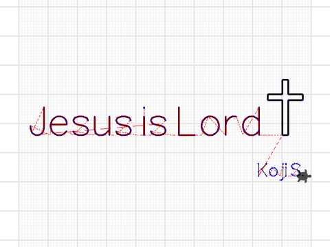 Jesus is Lord