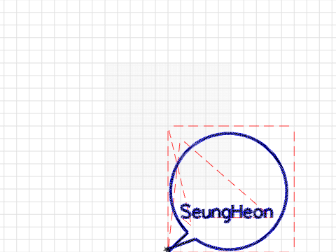 seungheon-speech bubble 1